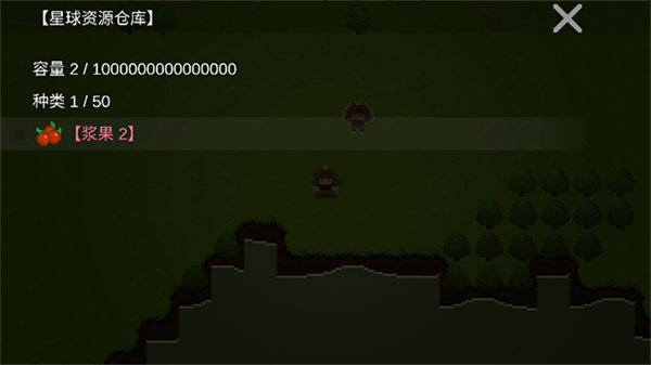 掛機(jī)工廠內(nèi)置菜單 v40 2