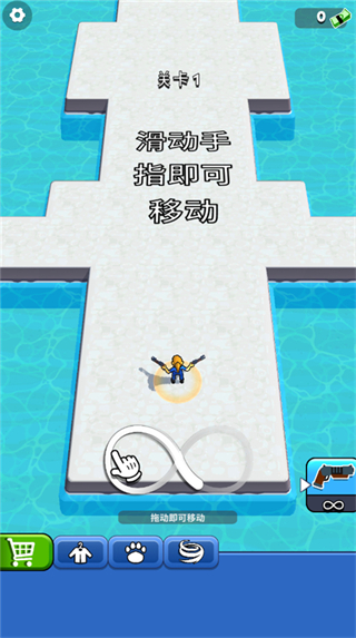 突突沖鋒隊無限鈔票版 v1.26 3
