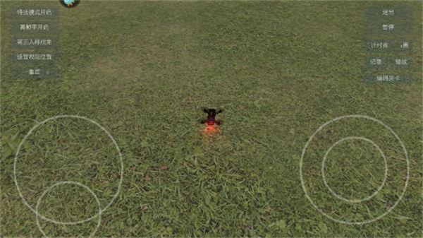 無(wú)人機(jī)模擬器手機(jī)版 v1.8 3