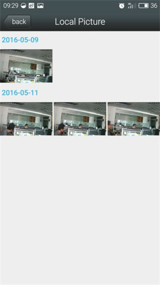 keye app(手機監(jiān)控軟件) v4.3.5 安卓中文版 0