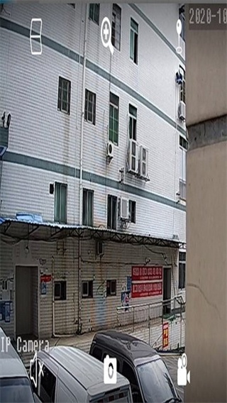 keye app(手機監(jiān)控軟件) v4.3.5 安卓中文版 3