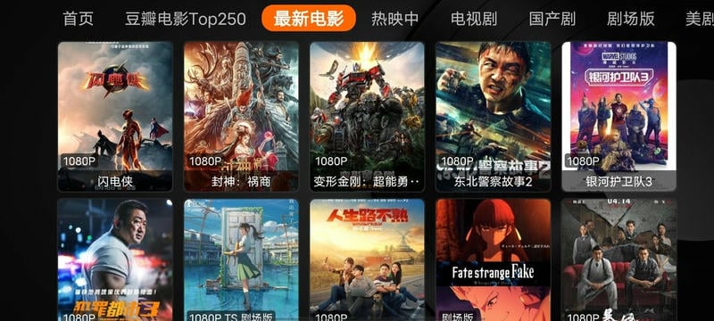 奇影視頻app v1.0.5 最新版 0
