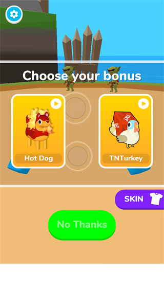 魔法之手 v0.4.0 3