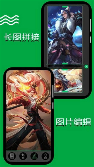 錄屏錄視頻軟件 v1.0.46 安卓版 0