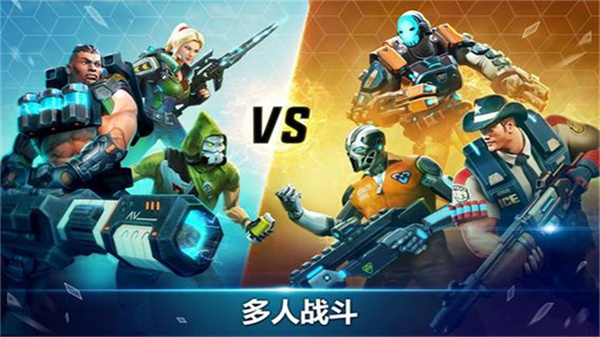 英雄猎手国际服 v9.8.10