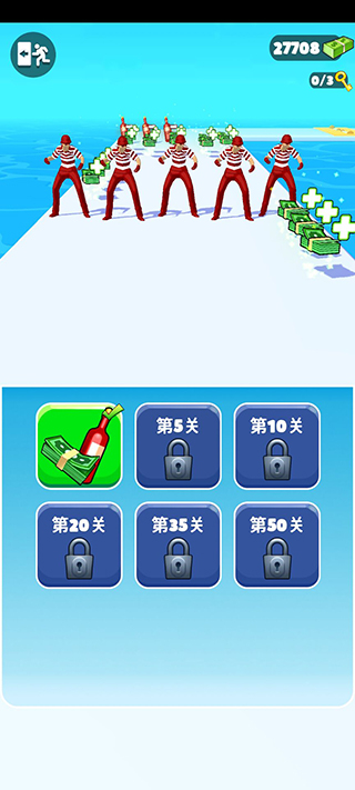 魅力人生小游戏 v1.240