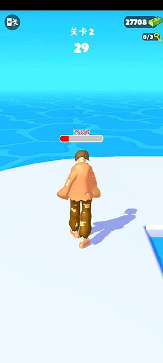 魅力人生小游戏 v1.241