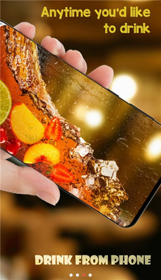 饮料模拟器手机版 v4.5.123