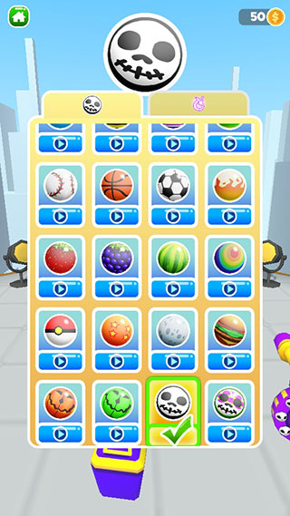 擊倒一切免廣告版 v1.0.0 2