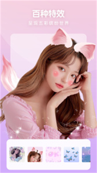 照片審核處理工具app v2.0.1免費安卓版 2