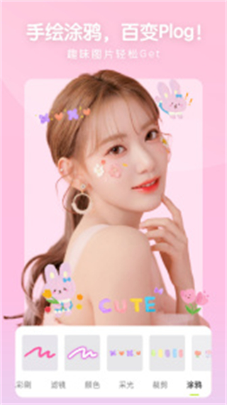 照片審核處理工具app v2.0.1免費安卓版 3