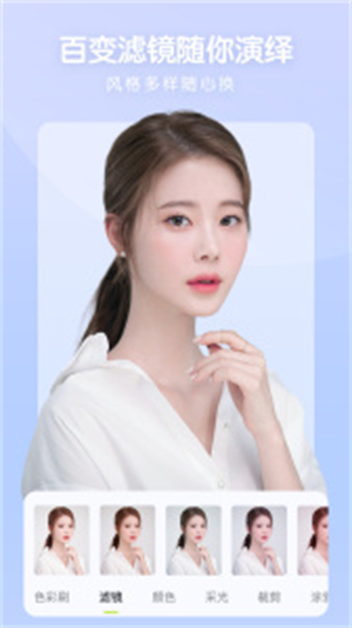 照片審核處理工具app v2.0.1免費安卓版 0