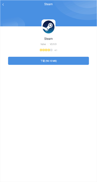 gamestoday手機版安卓版 v5.32.44 中文版 0