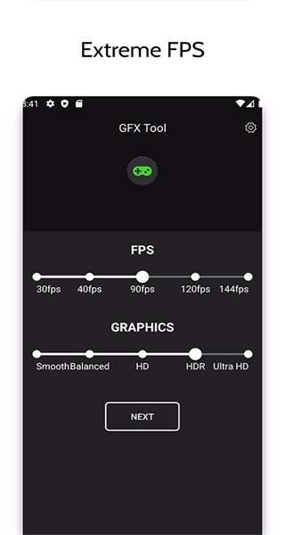 游戲增壓app(booster+) v2.1.1 官方安卓版 2