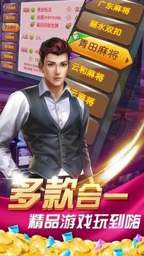 麗水茶苑最新版本下載 v2.0.0 1