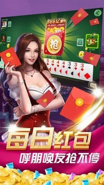 麗水茶苑最新版本下載 v2.0.0 2