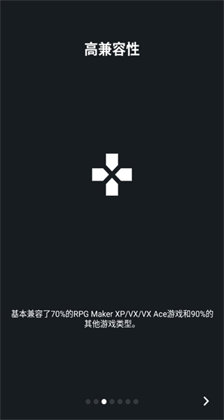 joi模擬器 v1.20.611-patreon 2