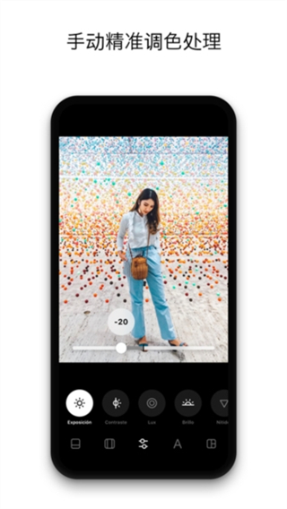 instasize相機(jī)軟件app v4.6.4 官方免費(fèi)版本 3