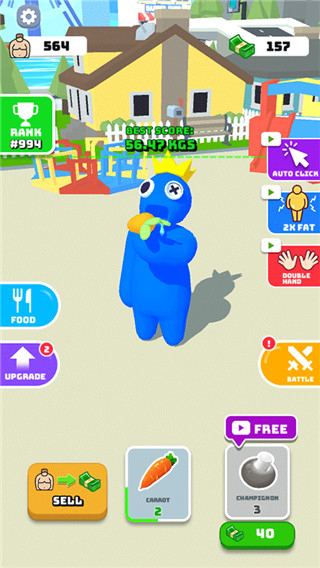 大胃王英雄免广告 v1.41