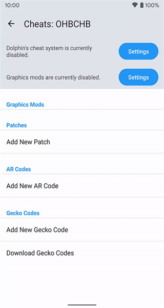 ngc模擬器漢化版(Dolphin) v2509 最新版 1