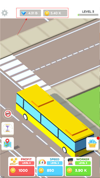 休閑造車大亨無限金幣版 v1.34 0