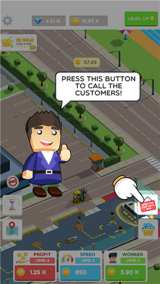 休閑造車大亨無限金幣版 v1.34 3