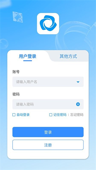 新遠(yuǎn)程監(jiān)控平臺(tái)app v2.3.22最新版 0