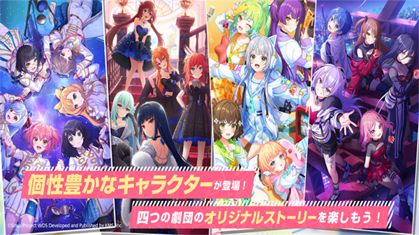 夢想星座盤國際服 v1.27.1 1