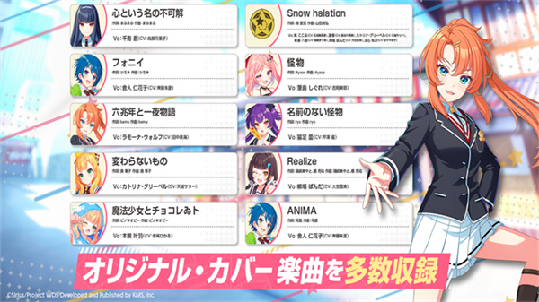 夢想星座盤國際服 v1.27.1 2