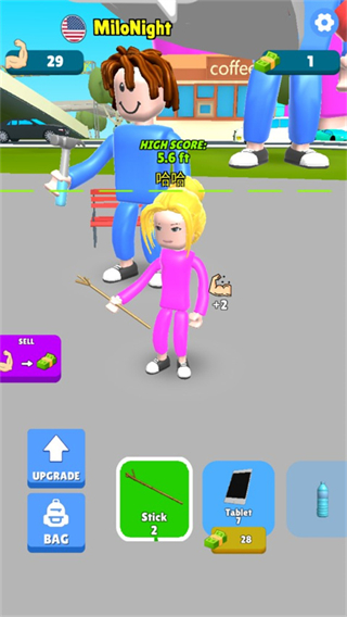 肌肉甜心MOD菜单 v42.3.132