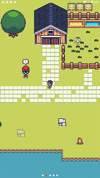 超級(jí)迷你農(nóng)場(chǎng)無(wú)限金幣版 v1.3 1