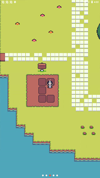 超級(jí)迷你農(nóng)場(chǎng)漢化版最新版 v6.7 0