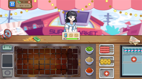 我的可愛餐廳無限金幣版最新版本 v1.0.2 1