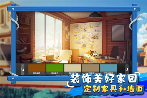 金币大富翁无限资源版 v1.3.03