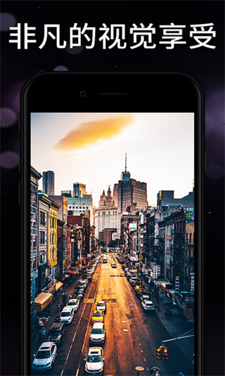 百變桌面壁紙app v3.6.6安卓版 3