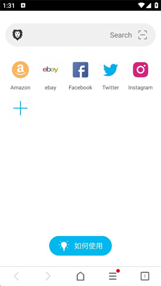 黑獅瀏覽器官方版 v1.0.112 安卓版 0