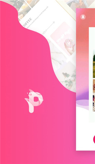 拼圖秀秀app v5.1.48最新版 3