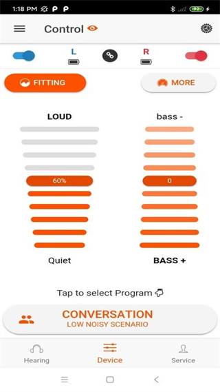 好易聽助聽器app(easyhear) v1.1.44 安卓版 0