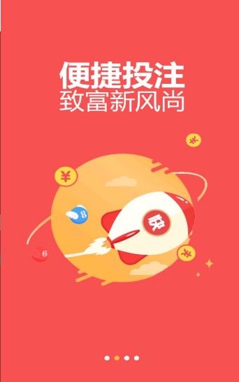 寶寶計(jì)劃軟件免費(fèi)版下載 v8.9.3 1