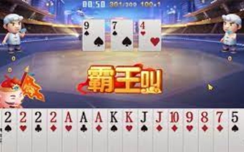 上下娛樂app下載 v5.1.3 安卓版 2