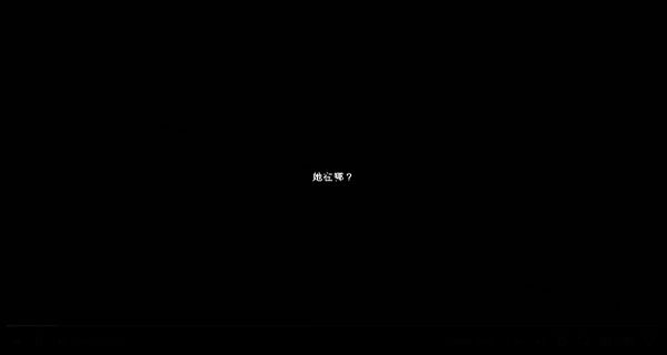 lastsummer v1.0.3a 2