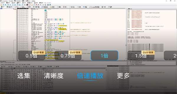 百度網(wǎng)盤tv版 v1.21.1 安卓版 2