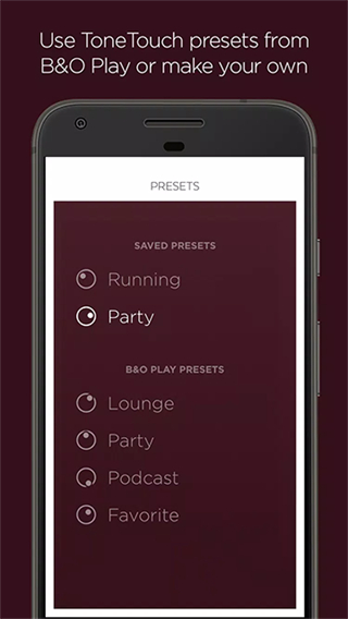 beoplay應(yīng)用手機(jī)版(e8耳機(jī)app軟件) v2.6.2 安卓版 2