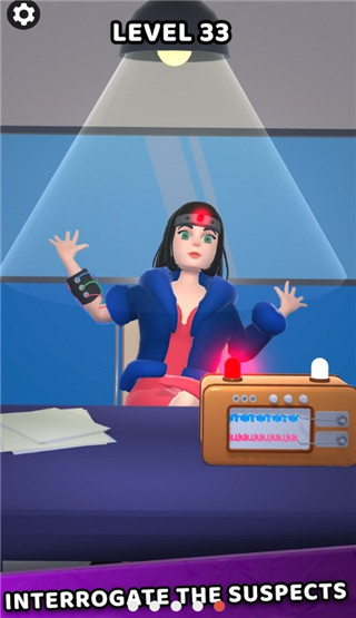 法醫(yī)大師正版 v3.2.0 1