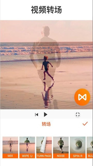 youcut軟件 v1.998.3520 安卓版 3