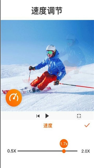 youcut軟件 v1.998.3520 安卓版 2