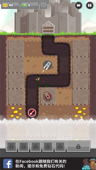 挖掘防衛(wèi)者無(wú)限鉆石 v1.5.3 0