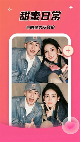 可拍app v2.6.3 安卓版 2