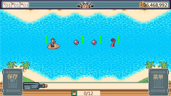 史詩(shī)海盜故事最新版 v1.0 3