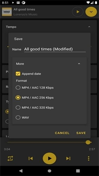 音樂倒放app v2.2.7 安卓版 1